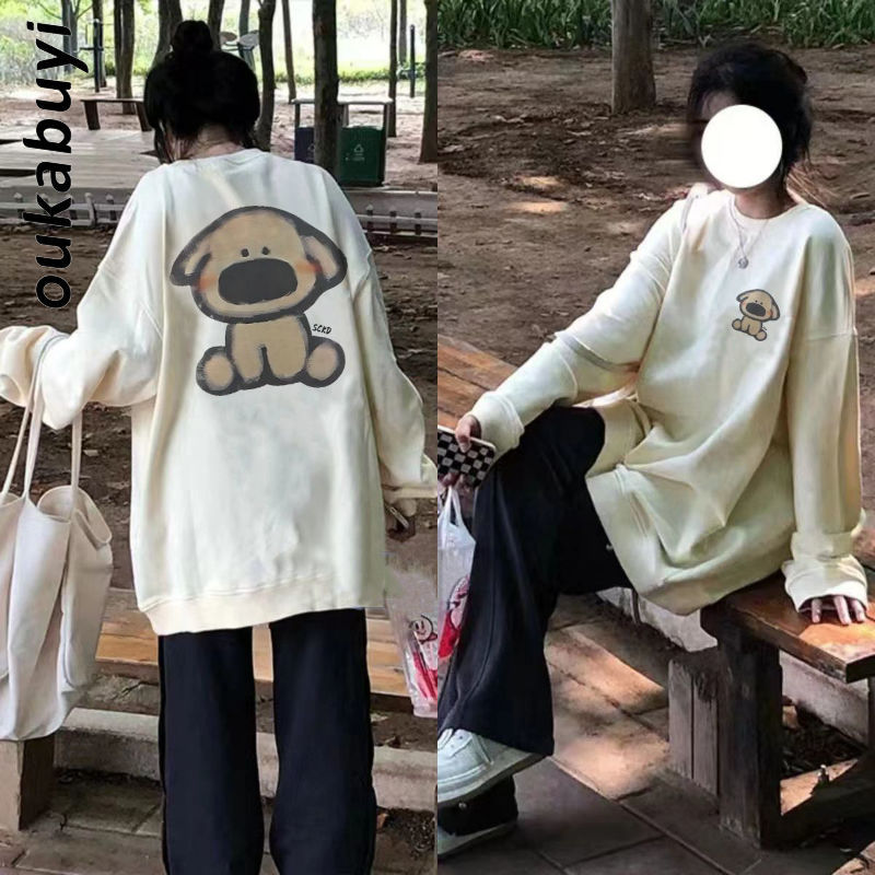 OUKABUYI100%純棉鹽系小狗圓領衛衣女秋冬慵懶風精緻寬鬆上衣潮