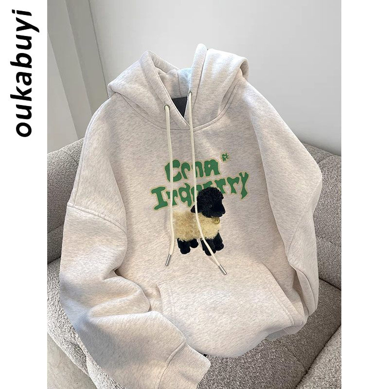 OUKABUYI100%純棉連帽衛衣女秋冬美式校園小羊設計感百搭上衣潮流