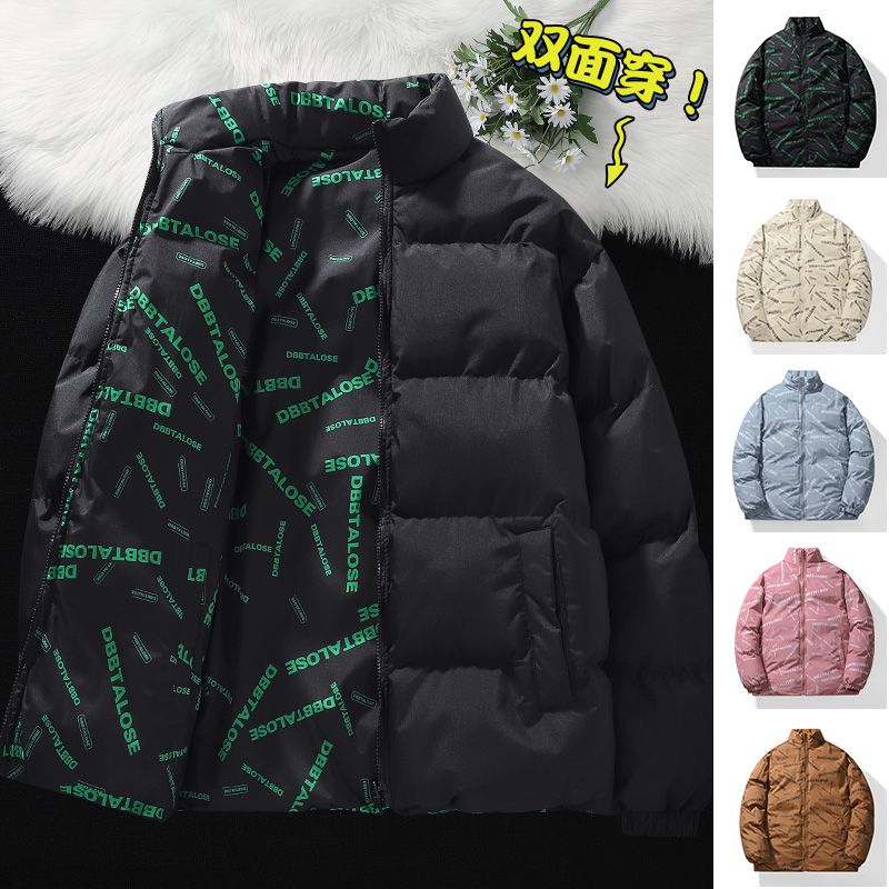 雙面穿棉服男女同款秋冬季加厚保暖棉衣冬天裝麵包服男生棉襖外套