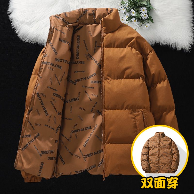 双面穿棉服男女同款秋冬季加厚保暖棉衣冬天装面包服男生棉袄外套
