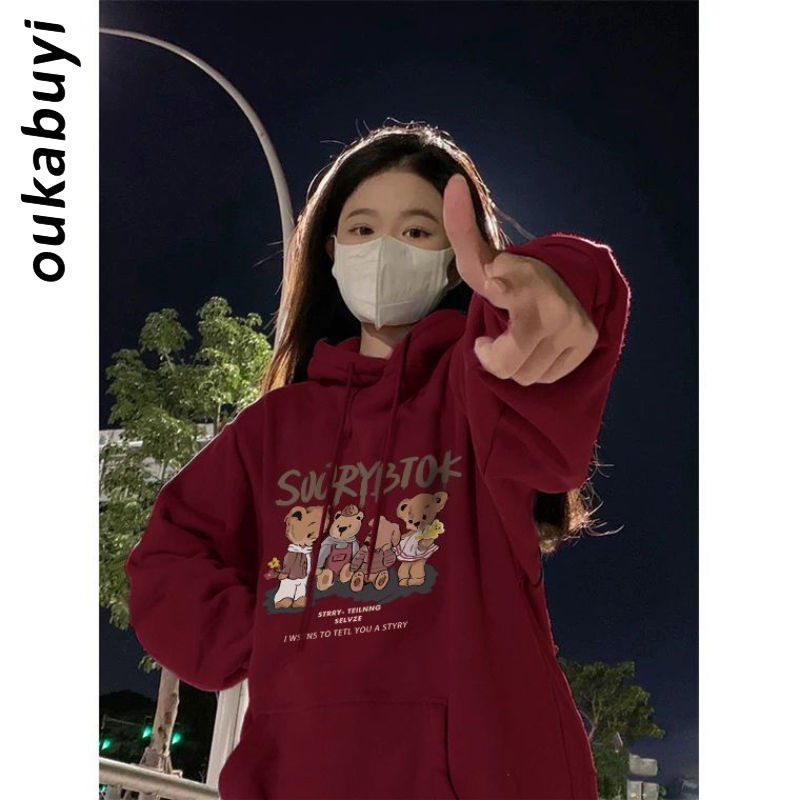 OUKABUYI100%純棉連帽衛衣女秋冬歐美校園風學生小清新寬鬆上衣潮