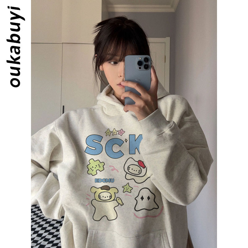 OUKABUYI100%純棉連帽衛衣女秋冬新款潮牌設計感甜美小眾百搭上衣