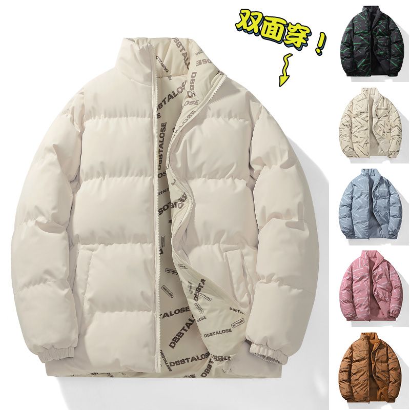 雙面穿棉服男女同款秋冬季加厚保暖棉衣冬天裝麵包服男生棉襖外套