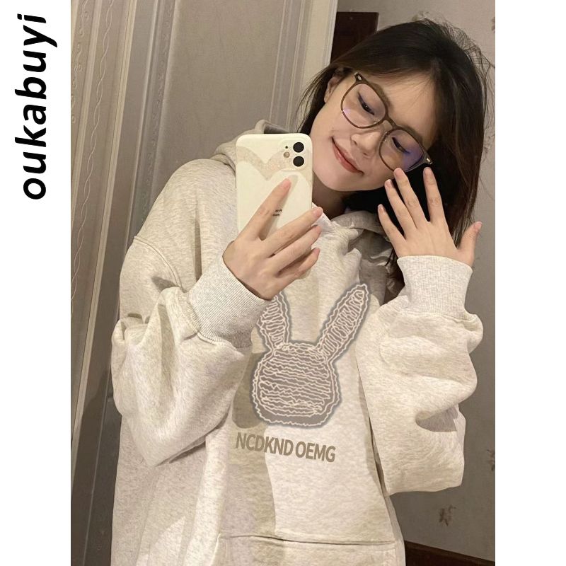 OUKABUYI100%純棉連帽衛衣女秋冬簡約甜美設計感個性寬鬆上衣ins