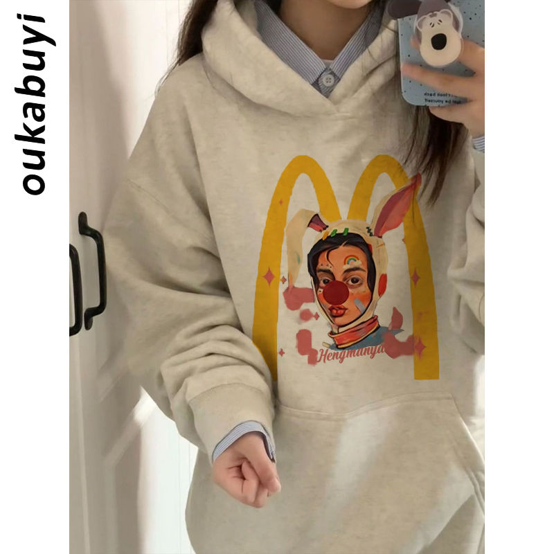 OUKABUYI100%純棉連帽衛衣女歐美特色學院風潮牌經典時尚寬鬆上衣