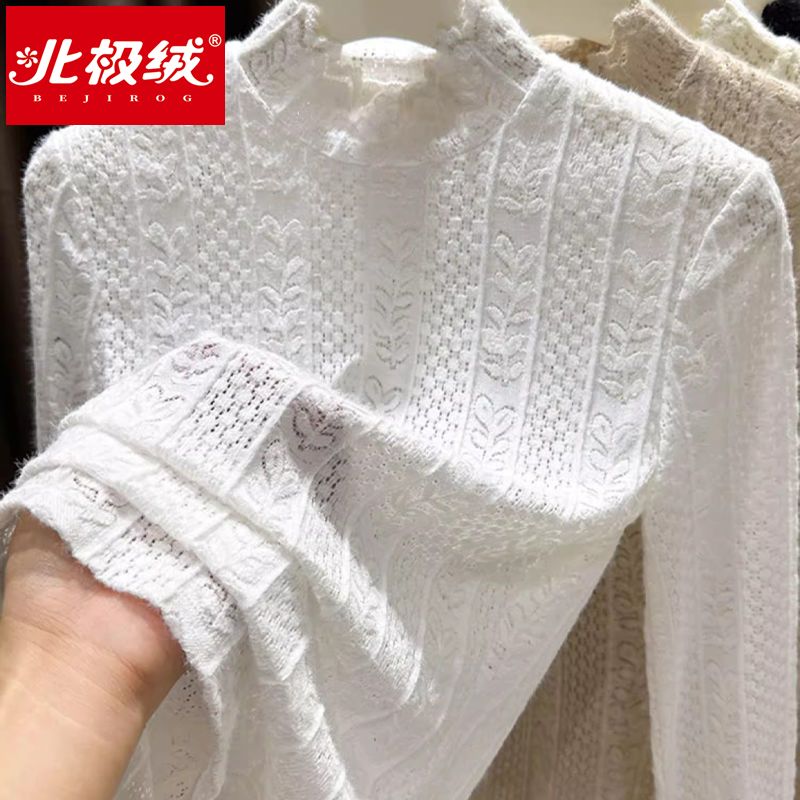 北極絨樹葉蕾絲打底衫女秋冬新款半高領保暖氣質內搭小衫網紗上衣
