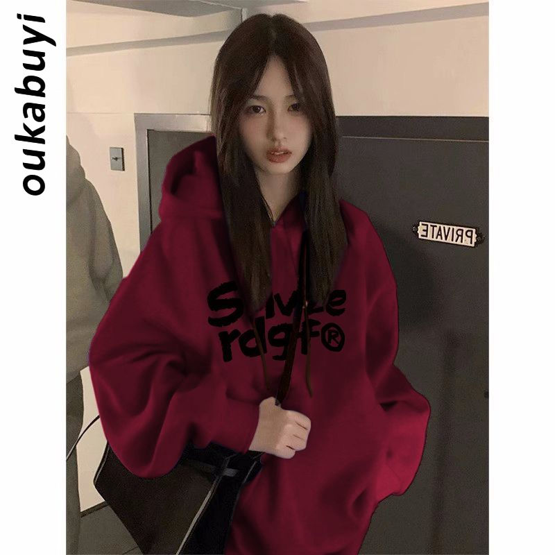 OUKABUYI100%純棉連帽衛衣女美拉德秋冬精簡字母個性休閒寬鬆上衣