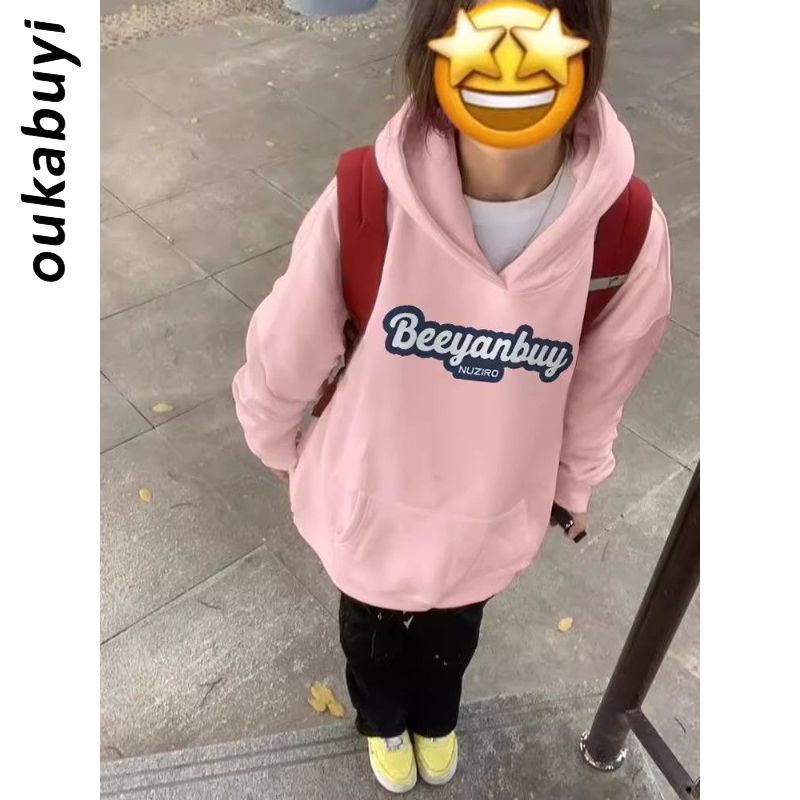 OUKABUYI100%純棉連帽衛衣女秋冬鹽系oversize甜美精緻寬鬆上衣潮