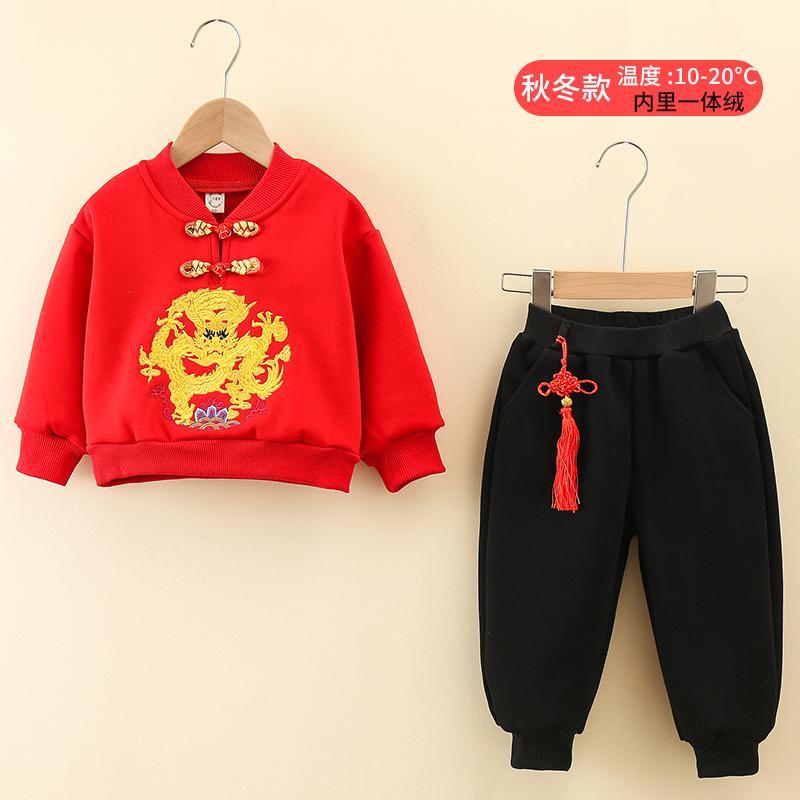 兒童唐裝男童衛衣加絨秋冬季女童寶寶拜年服中國風漢服喜慶新年裝