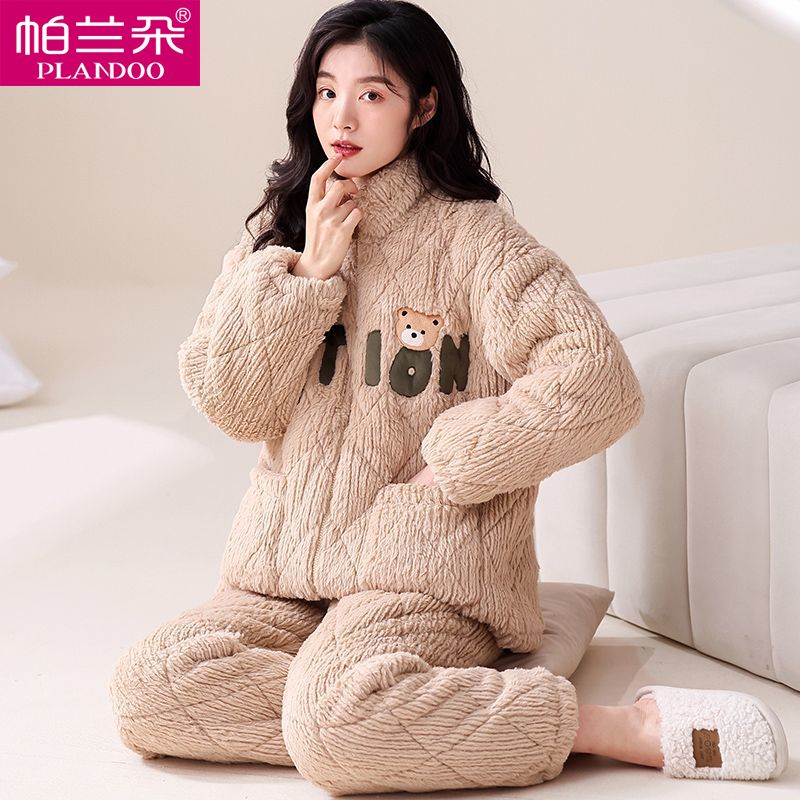 帕蘭朵冬季女士睡衣三層加厚保暖珊瑚絨夾棉加絨加厚家居服可外穿
