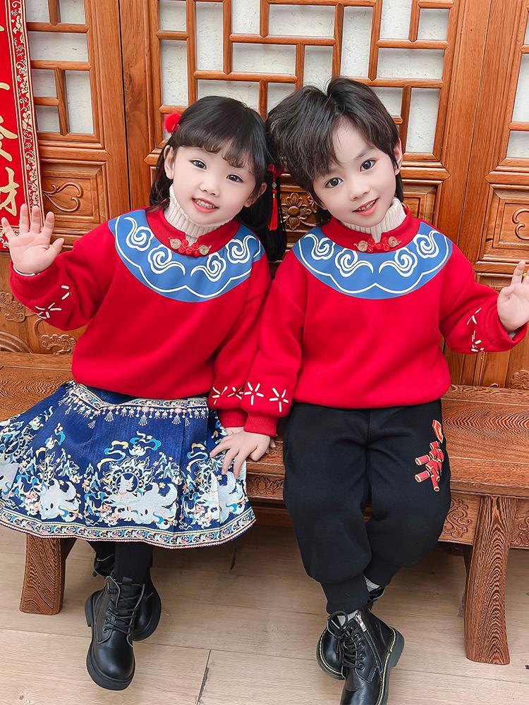 拜年服男童汉服冬季中国风套装儿童唐装龙年过年衣服宝宝周岁礼服