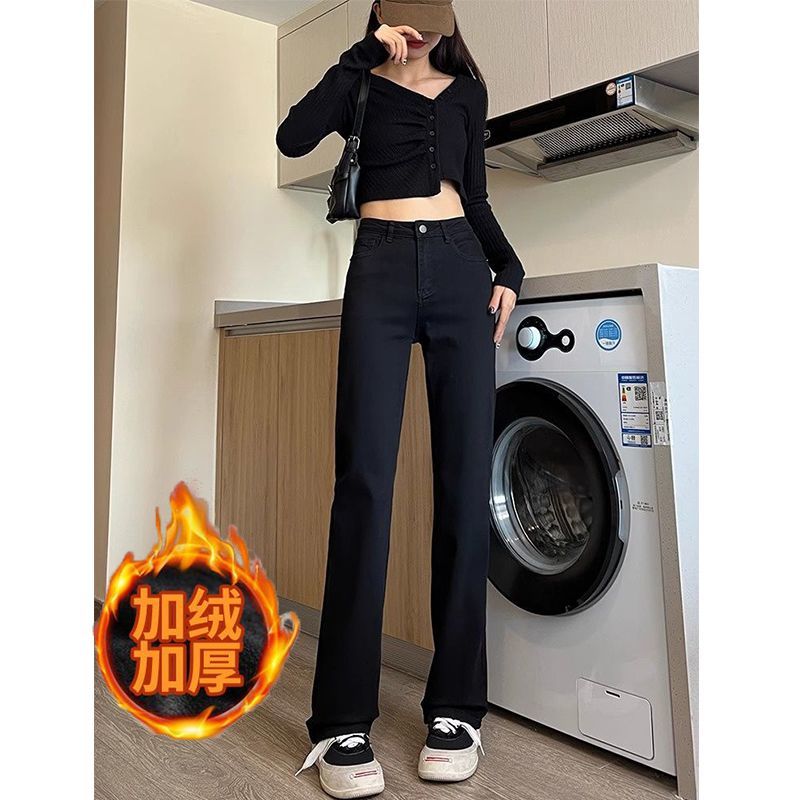 黑色直筒牛仔褲女2023秋冬加絨新款寬鬆顯瘦高個子高腰窄版煙管褲