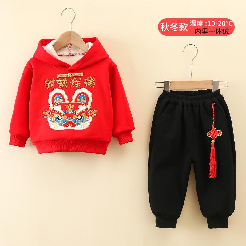 唐裝男童新龍年加絨衛衣年裝兒童中國風漢服寶寶周歲禮服秋冬套裝