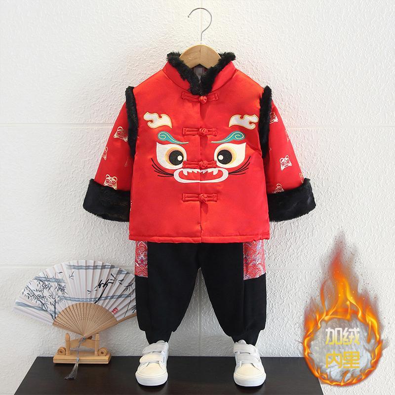 寶寶拜年服中國風冬裝漢服加厚加絨棉服套裝男童唐裝過年喜慶衣服