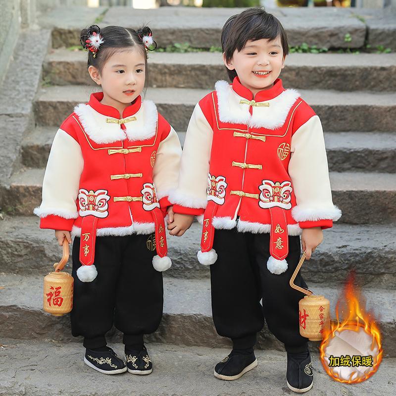 兒童漢服冬款男童拜年服中國風男孩唐裝周歲禮服寶寶過年喜慶衣服