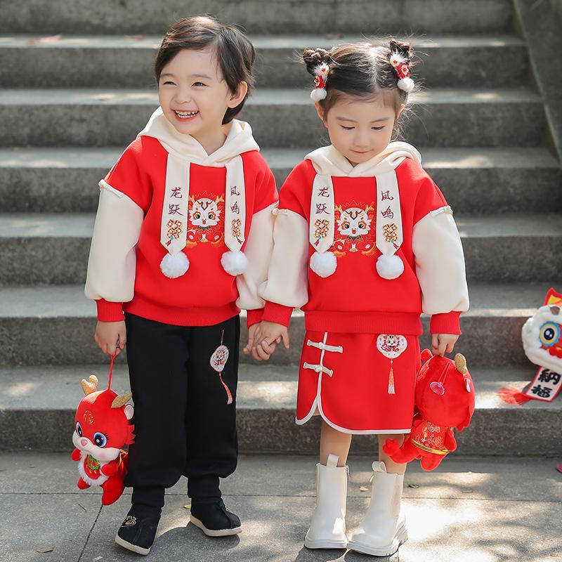 漢服男童拜年服童裝龍年2024兒童新年唐裝過年衣服男寶寶周歲禮服