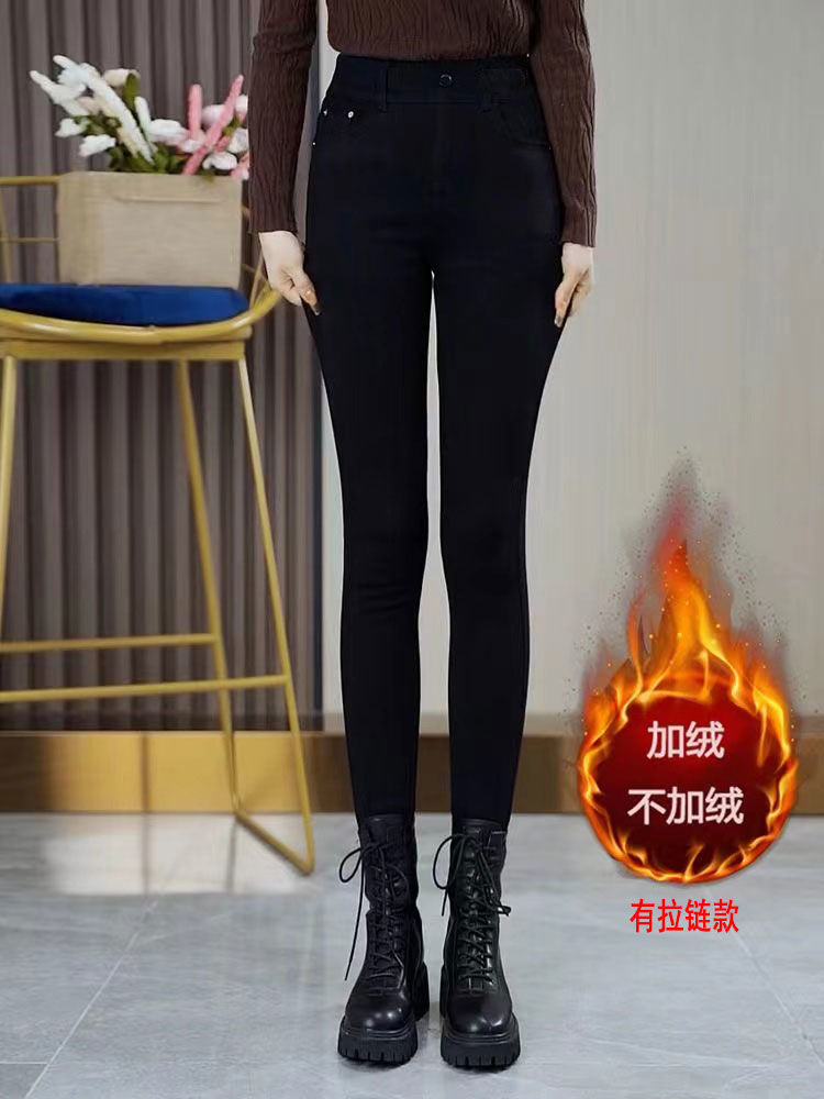 黑色牛仔褲羊羔絨新款高腰牛仔褲洋氣2023新款秋冬緊身小腳鉛筆褲