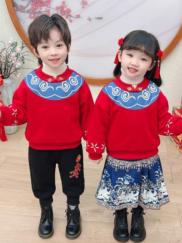 拜年服男童汉服冬季中国风套装儿童唐装龙年过年衣服宝宝周岁礼服