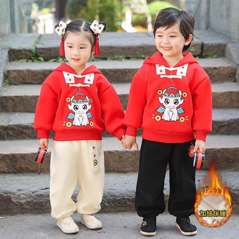 龙年拜年服男童汉服冬款中国风套装儿童唐装周岁礼服宝宝过年衣服