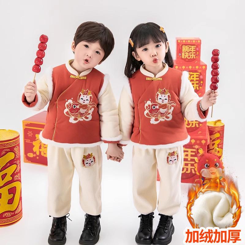 男童冬季新年拜年服2023新款中小童加絨加厚兒童男孩寶寶唐裝漢服