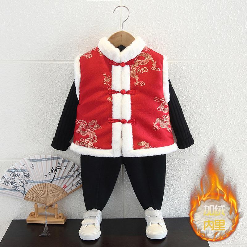 寶寶唐裝馬甲中國風加絨秋冬季外穿背心男童冬裝漢服兒童拜年服裝