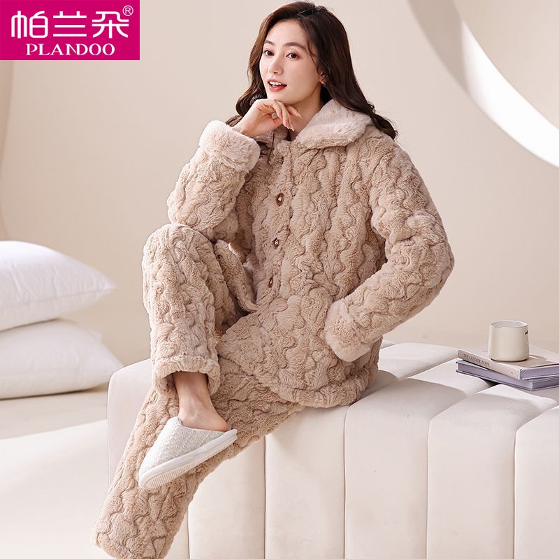 帕兰朵冬季三层加厚睡衣女士兔绒夹棉袄保暖珊瑚绒妈妈家居服套装
