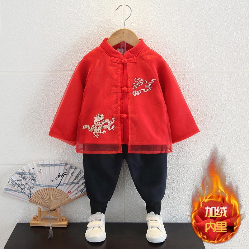 漢服男童秋冬裝加絨唐裝中國風拜年服周歲寶寶禮服兒童元旦演出服