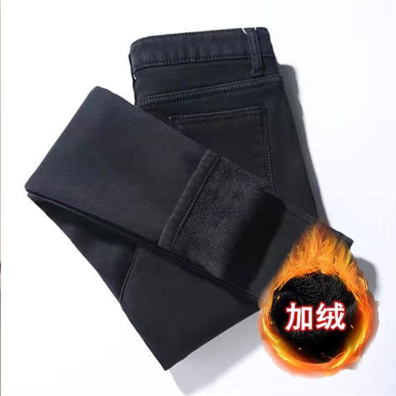 高腰牛仔褲女2023秋裝新款秋冬加絨黑色彈力顯瘦百搭緊身小腳褲子