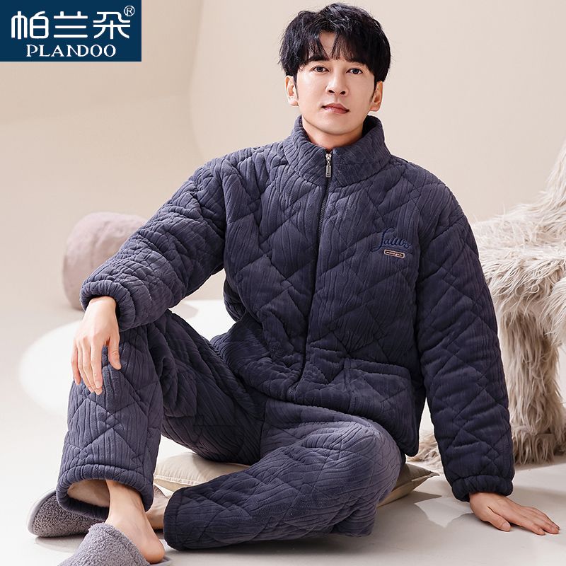 帕蘭朵男士睡衣冬季三層加厚珊瑚絨夾棉牛奶絨寬鬆爸爸家居服套裝