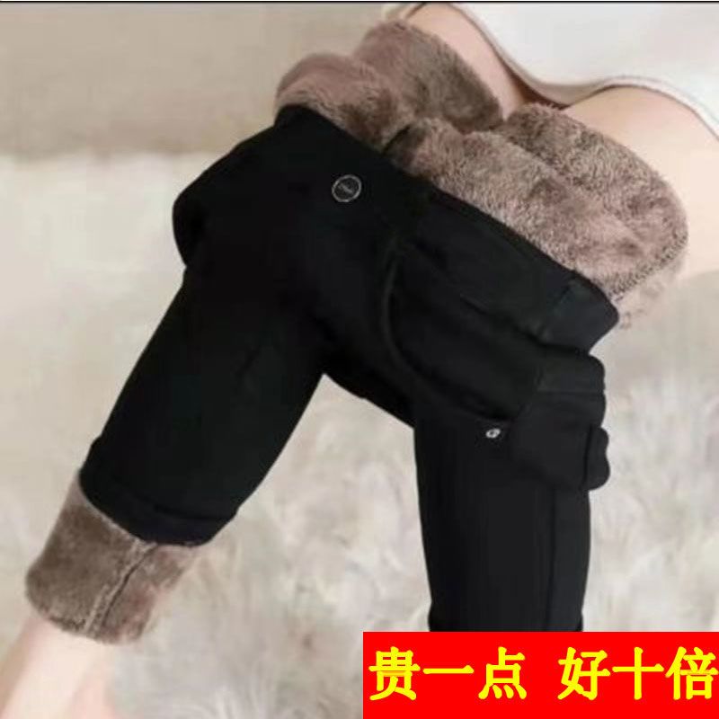 牛仔褲女秋冬2023新款高腰顯瘦彈力緊身外穿修身鉛筆小腳九分褲潮