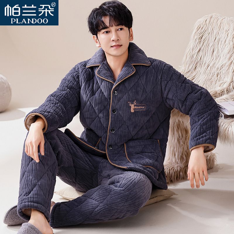 帕蘭朵冬季男士睡衣三層加厚牛奶絨夾棉襖寬鬆休閒加絨家居服套裝