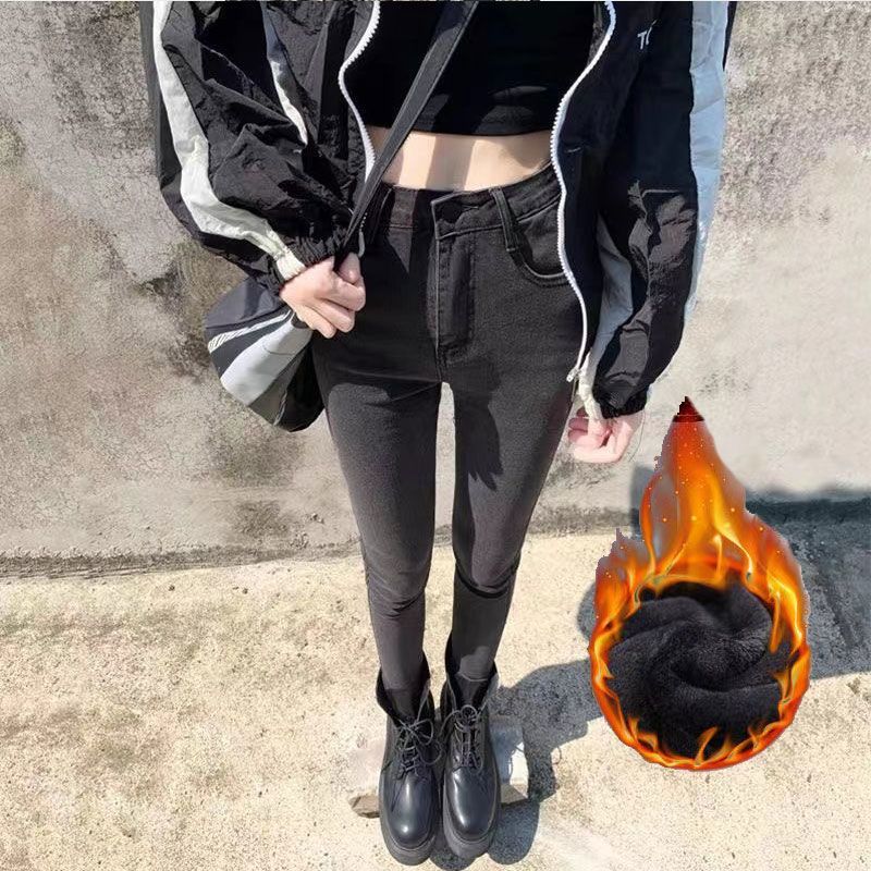 灰色加絨小腳褲牛仔褲女新款高腰顯瘦緊身褲子秋季彈力修身鉛筆褲