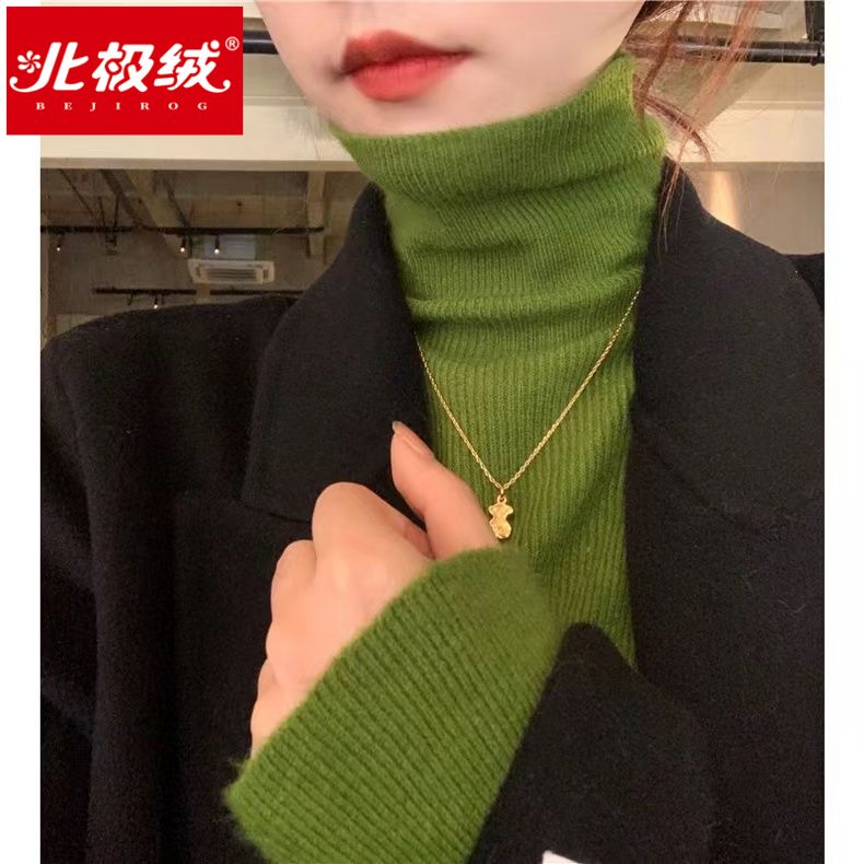 秋冬新款牛油果綠堆堆高領加厚打底毛衣女內搭針織衫洋氣套頭上衣