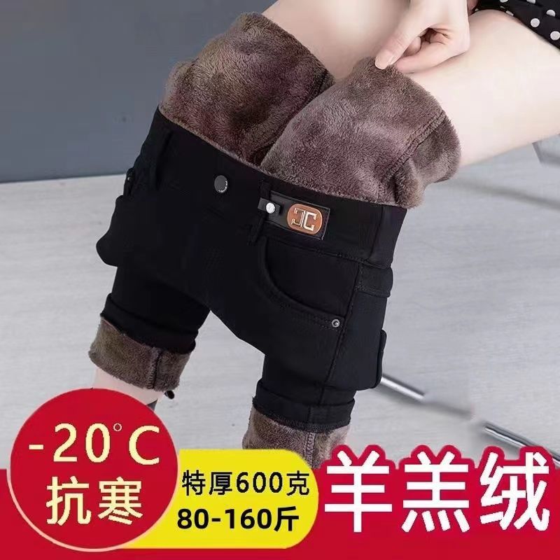 秋冬季外穿加絨打底褲女高腰彈力小腳鉛筆褲防寒保暖加厚小黑褲