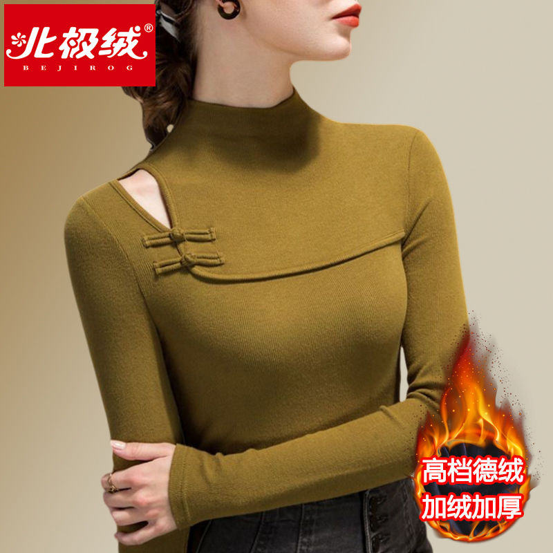 半高領打底衫女2023秋冬新款螺紋德絨磨毛內搭上衣洋氣保暖小衫