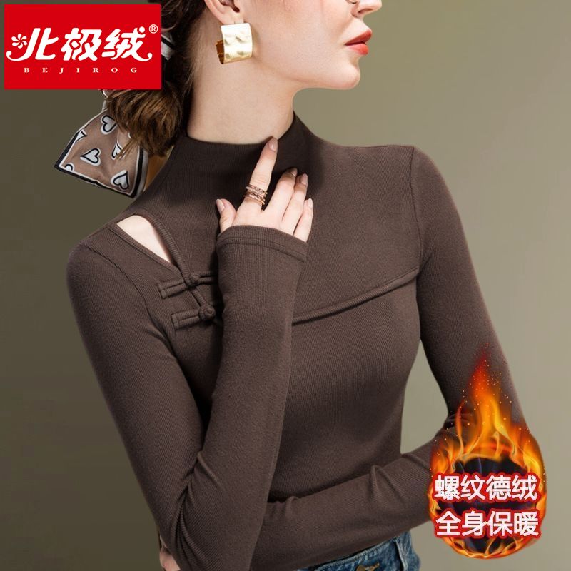 半高領打底衫女秋冬新款螺紋德絨磨毛內搭洋氣保暖緊身上衣新中式