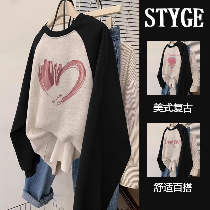 純棉重磅銀狐絨插肩長袖圓領衛衣女情侶秋冬新款時尚寬鬆上衣潮流