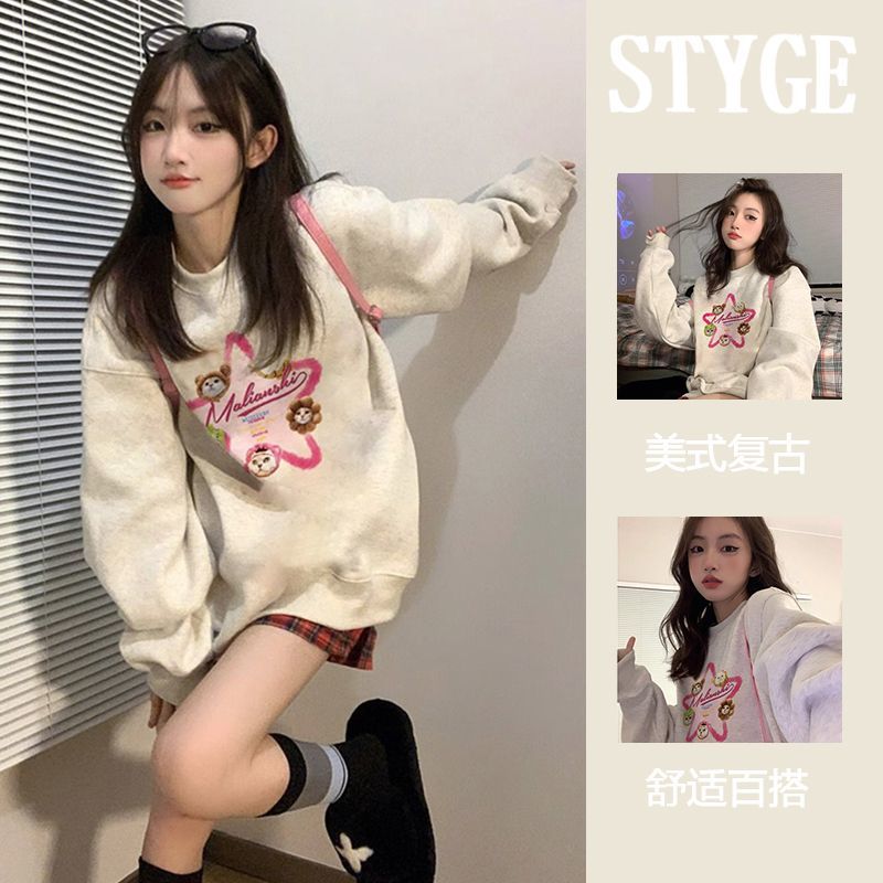 重磅純棉銀狐絨美式復古星星印花圓領衛衣女秋冬寬鬆慵懶風上衣女