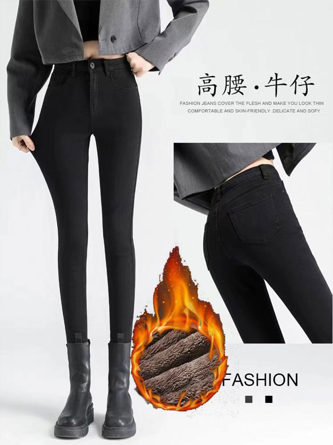 加絨加厚新款百搭牛仔褲女高腰顯瘦鉛筆緊身彈力小腳網紅褲子加絨