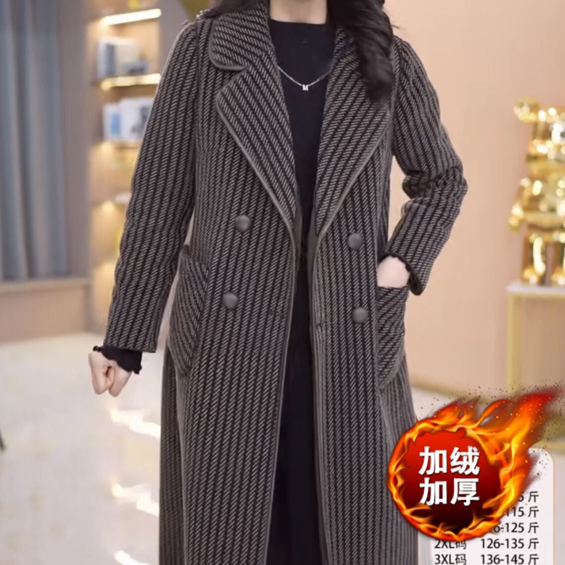 兩面穿闊太太加絨加厚雪萊絨外套冬2023新款女裝氣質輕奢貂絨大衣