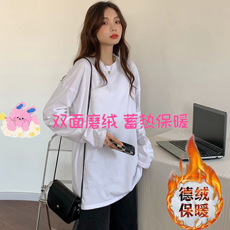 德絨白色T恤女秋季韓版2023新款秋冬加厚保暖寬鬆長袖打底上衣