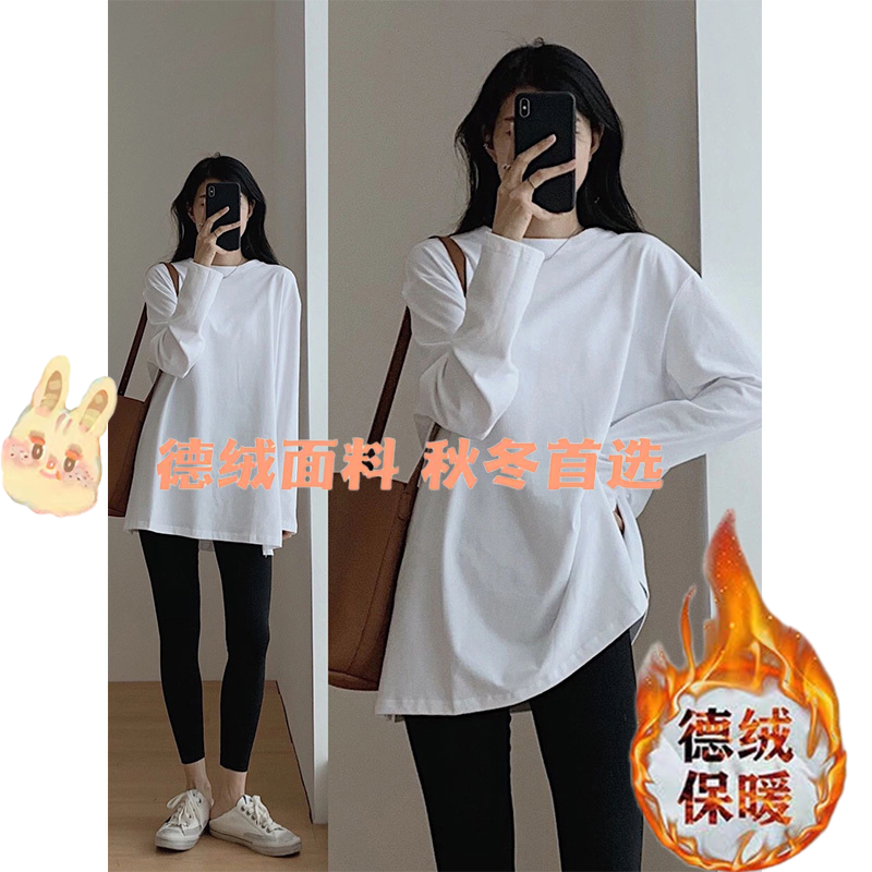 德絨打底衫女秋冬季寬鬆圓領加厚長袖t恤內搭中長款上衣