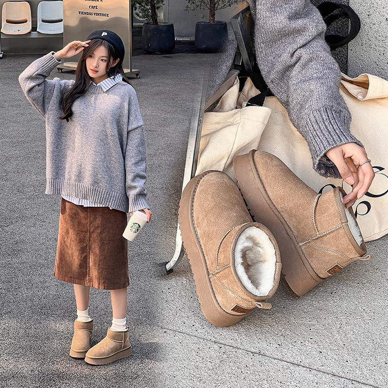 松糕厚底雪地靴女2023年新款短筒內增高棉鞋冬保暖加絨加厚麵包鞋