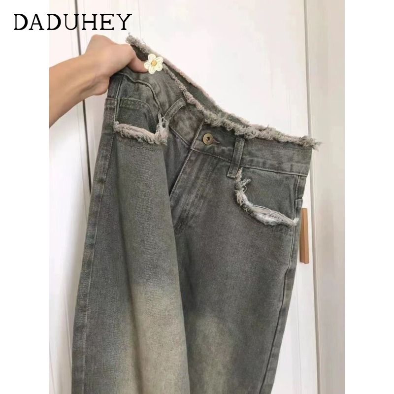 港味高腰毛邊牛仔褲女秋冬設計感小個子拖地長褲子寬鬆直筒闊腿褲