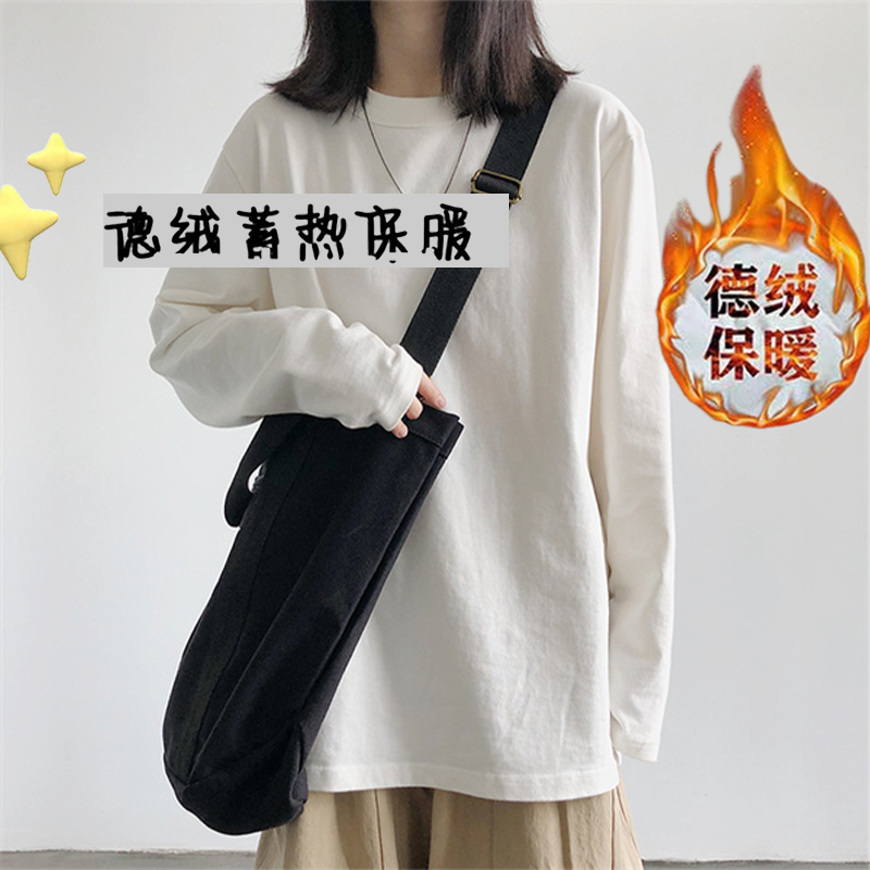 德絨保暖磨毛圓領長袖T恤女冬季寬鬆休閒百搭打底衫中長款上衣ins