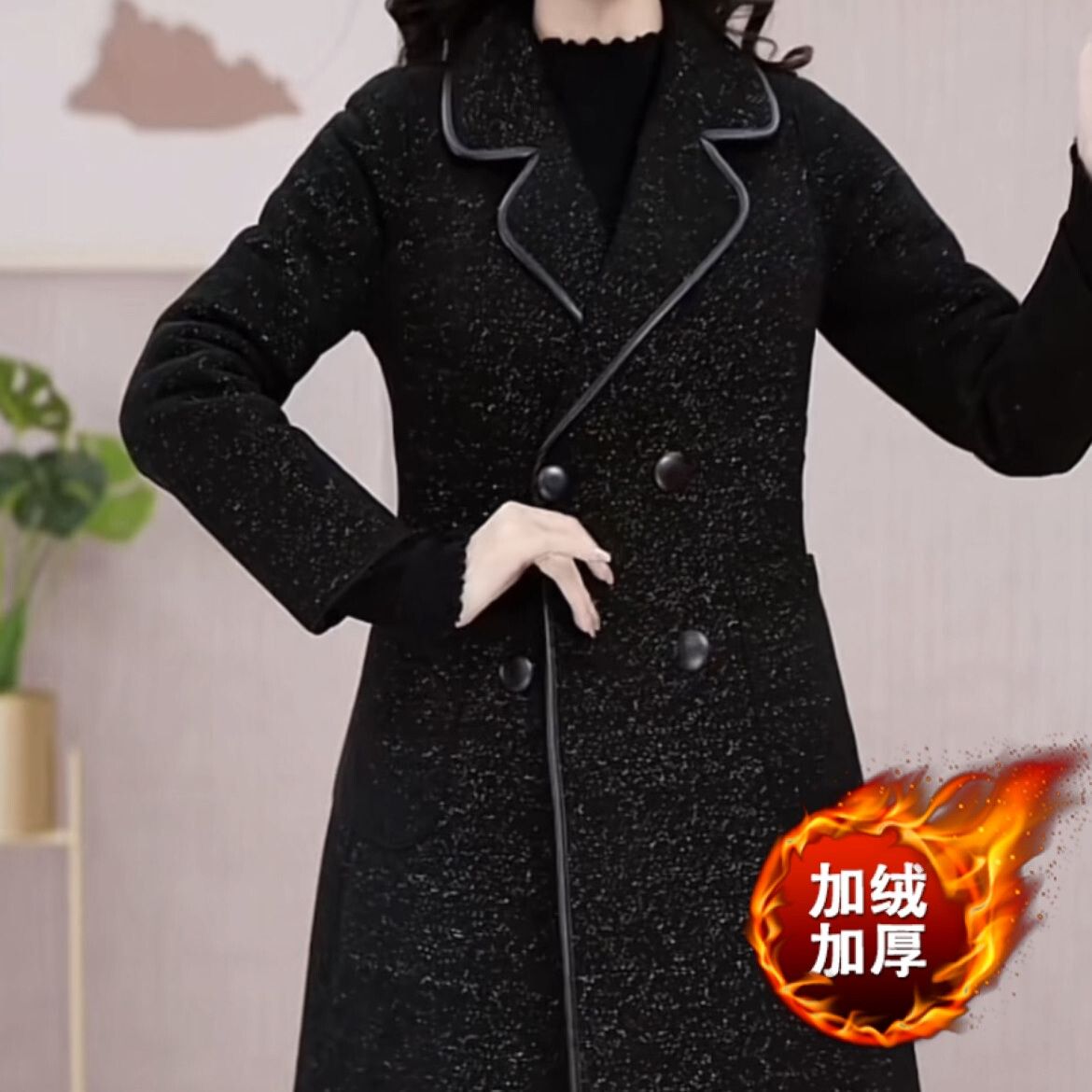 加絨加厚星空呢兩面穿外套2023新款冬女裝時尚高檔氣質托卡毛大衣