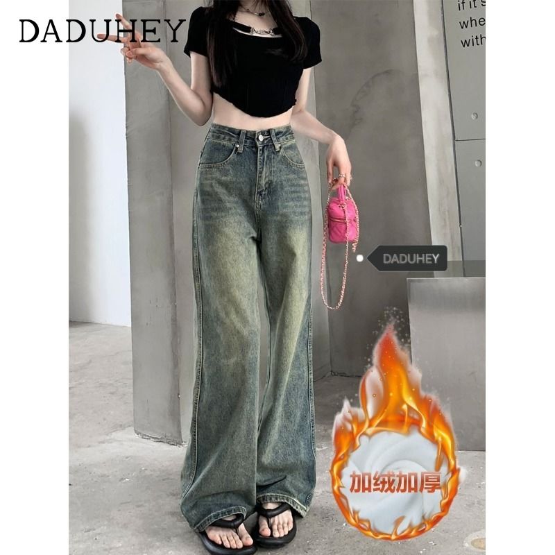 復古牛仔褲女秋冬加絨辣妺做舊水洗直筒寬鬆顯瘦闊腿褲子拖地褲潮