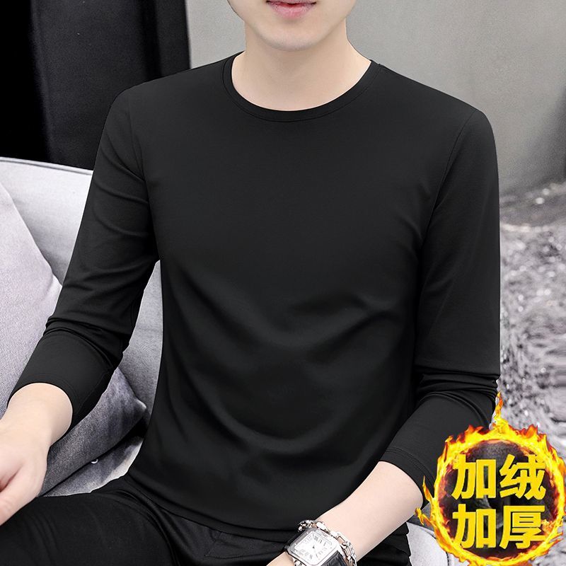 Men's T-shirt long-sleeved autumn and winter new solid color round neck pullover plus velvet thickening men's casual all-match bottoming shirt trendy