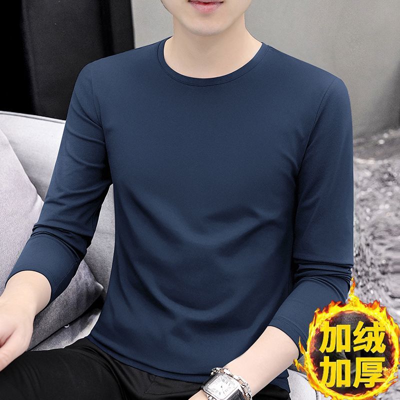 Pure cotton men's long-sleeved T-shirt autumn and winter round neck casual plus velvet thickened solid color T-shirt clothes high-quality tops for men