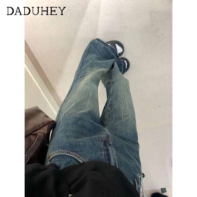 寬鬆微喇叭牛仔褲女秋冬新款高腰顯瘦直筒設計感百搭拖地微喇褲子